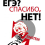 Вопрос-ответ